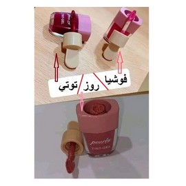 بيرلى تنت جل درجات ##